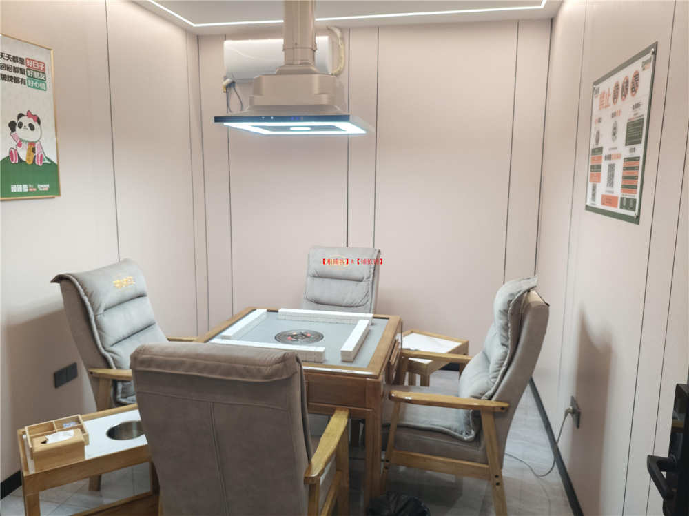 花果园盈利高端品牌自助棋牌室转让